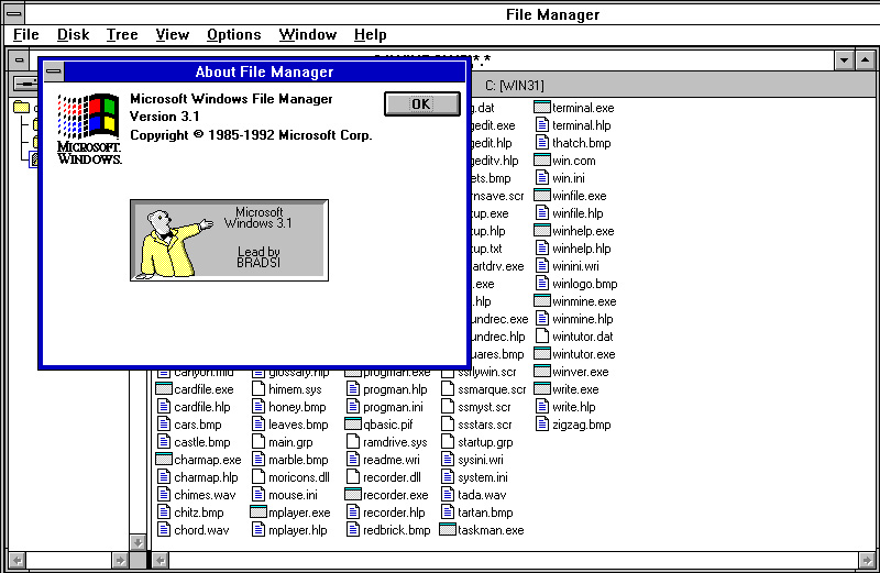 Windows 3.1 中的彩蛋：微软熊