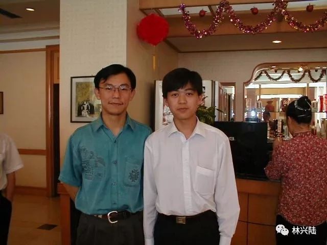 2001年简晶和林兴陆在CSDN活动上的合影